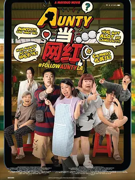 四虎影院中文字幕
