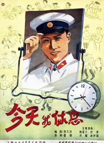 免费观看一级成人毛片